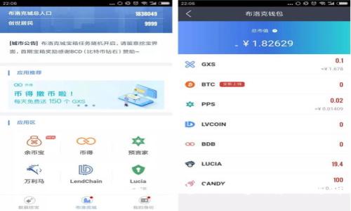 2023年国内区块链平台排行榜与应用解析