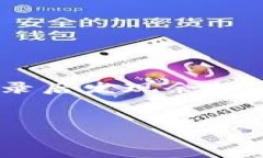 在您的问题中，提到的“
