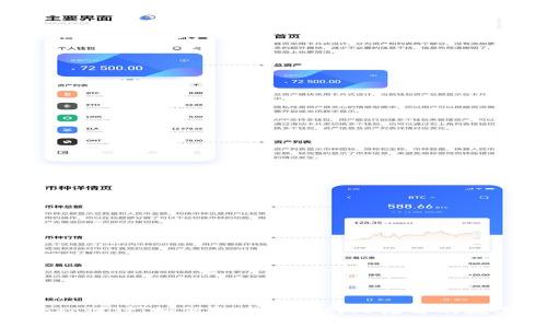 加密钱包logo设计:如何打造一个引人注目的数字资产标识