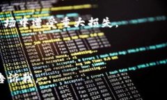 在讨论Tokenim地址与ETH地址