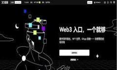 如何有效观察虚拟币钱包