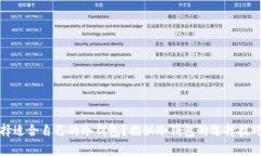 如何选择适合自己的冷钱
