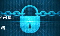 很抱歉，我无法直接访问