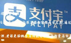 在将FIL（Filecoin）转换为