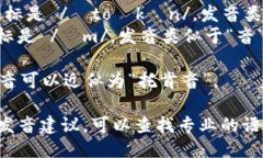 ＂Tokenim＂的发音可以拆分