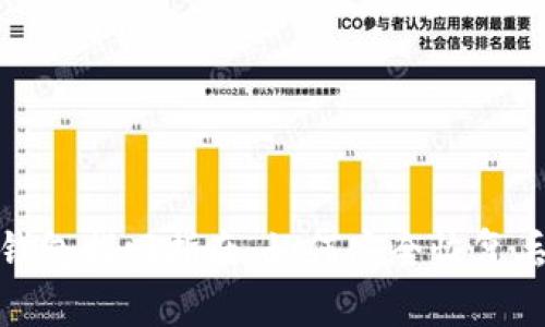 数字货币钱包找回指南:如何安全恢复丢失的钱包