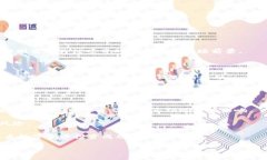 iao币圈10大交易所：了解最