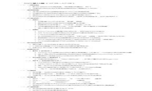 TokenIM下架：为何会发生？对用户影响及应对策略