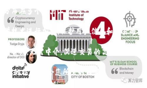 区块链的特点包括以下多个方面，您可以选择多个答案：

1. **去中心化**：区块链技术允许多个节点参与和维护网络，使其不依赖于单一控制方。

2. **透明性**：所有交易记录都是公开的，参与者可以随时查阅，提高了信任度。

3. **不可篡改**：一旦数据被记录在区块链上，就无法轻易修改或删除，确保了数据的安全性和可信度。

4. **分布式账本**：账本数据分布在多个节点上，任何一方都无法单方面操控数据。

5. **加密性**：数据通过密码学技术进行加密，保护用户信息和交易的安全。

6. **智能合约**：支持自执行的合约，无需中介，促进交易的高效性和安全性。

您可以根据需求选择或混合以上的特点，适合您所需的内容。