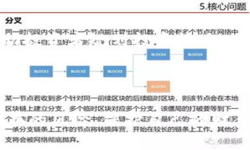    如何安全管理你的虚拟币钱包中的80万资产  / 

 guanjianci  虚拟币钱包, 资产管理, 安全存储, 加密货币  /guanjianci 

## 内容主体大纲

1. 介绍虚拟币钱包的基本概念
   - 虚拟币钱包的定义
   - 不同类型的虚拟币钱包
   - 钱包的功能和重要性

2. 虚拟币投资的风险与防范措施
   - 市场波动风险
   - 网络安全风险
   - 法律风险

3. 如何选择合适的虚拟币钱包
   - 硬件钱包与软件钱包的比较
   - 选择钱包时的注意事项
   - 推荐的一些安全钱包

4. 管理80万虚拟资产的最佳实践
   - 资产分散的重要性
   - 定期检查和维护钱包
   - 备份和恢复操作

5. 虚拟币安全存储的技巧
   - 使用双重认证
   - 定期更新安全措施
   - 识别和避免网络钓鱼

6. 常见问题解答
   - 关于虚拟币交易的常见误区
   - 如何应对钱包被盗的情况
   - 比较各大交易平台的安全性
   - 如何评估一个虚拟币的价值
   - 未来虚拟币市场的发展趋势
   - 虚拟币的税务规划

---

## 介绍虚拟币钱包的基本概念

### 虚拟币钱包的定义
虚拟币钱包，又称为数字货币钱包，是用于存储、管理和交换虚拟货币（如比特币、以太坊等）的工具。它可以是软件应用程序、网页服务或硬件设备。虚拟币钱包通过私钥和公钥机制来确保用户对其资产的控制和安全。

### 不同类型的虚拟币钱包
虚拟币钱包主要分为两大类：热钱包和冷钱包。热钱包是指连接互联网的钱包，便于用户随时访问和交易，适合频繁交易。而冷钱包则是离线存储的形式，提供更高的安全性，适合长期持有。

### 钱包的功能和重要性
虚拟币钱包不仅仅是存储资产的工具，它还提供交易、接收和发送虚拟货币的功能。选择合适的钱包对于用户的资产安全及管理至关重要。

## 虚拟币投资的风险与防范措施

### 市场波动风险
虚拟币市场波动极大，价格的快速变化可能导致投资者的资产在短时间内缩水。了解市场动态、掌握相应的投资策略是规避市场风险的重要手段。

### 网络安全风险
网络安全事件频繁，黑客攻击和诈骗案层出不穷。投资者应该保持警惕，定期更新自己的安全防范措施，以保障资产安全。

### 法律风险
各国对于虚拟币的法律监管尚不明晰，可能会出现法律风险。投资者应了解法律框架和合规要求，选择合法的平台进行交易。

## 如何选择合适的虚拟币钱包

### 硬件钱包与软件钱包的比较
硬件钱包一般认为更安全，因为它们是不连网的设备，能有效防止病毒和黑客侵袭。而软件钱包则因其方便性受到许多小额交易者的青睐。

### 选择钱包时的注意事项
选择钱包时需要关注钱包的安全性、易用性、支持的币种和用户反馈等多个维度。确保选择一个有良好声誉和强大社区支持的钱包。

### 推荐的一些安全钱包
一些知名的硬件钱包如Ledger、Trezor等，以及常用的软件钱包如Trust Wallet、Exodus等，都是受投资者欢迎的选择。

## 管理80万虚拟资产的最佳实践

### 资产分散的重要性
将资产分散到多个钱包或不同的虚拟币中，可以降低整体风险。尽量避免将所有资产存放在同一个地方，能够有效防止单一风险对整体财富的侵袭。

### 定期检查和维护钱包
定期登录钱包进行检查，监控账户活动和交易记录，以及时发现异常。同时，对于钱包软件要保持更新，以确保使用最新的安全技术。

### 备份和恢复操作
备份钱包的私钥和助记词是保障资产安全的重要步骤。应将备份信息保存在安全的地方，一旦出现意外，可以迅速恢复资产。

## 虚拟币安全存储的技巧

### 使用双重认证
为钱包设置双重认证，可以增加额外的安全层次。即使黑客窃取了用户的密码，没有第二种认证方式，也无法进入账户。

### 定期更新安全措施
网络环境变化迅速，定期更新密码、使用最新的防火墙和反病毒软件，有助于提高资产的安全性。

### 识别和避免网络钓鱼
投资者需提高警惕，识别各种网络钓鱼攻击。比如，避免点击不明链接，定期检查官方钱包和交易所网站的安全性等。

## 常见问题解答

### 关于虚拟币交易的常见误区
误区一：所有虚拟币都是骗局
虽然市场上确实存在一些不法的平台和虚拟货币项目，但并不是所有虚拟币都是骗局。许多知名的虚拟币项目，如比特币和以太坊，经过了多年的发展和验证，已经形成了稳定的生态系统。

误区二：买入虚拟币一定能赚钱
虚拟币市场波动极大，价格的涨跌受到各种因素的影响。投资者需做好充分的研究和风险评估，再进行投资决策，不应盲目跟风。

### 如何应对钱包被盗的情况
第一步：立即采取措施
如发现钱包被盗，立即更改任何与钱包相关的密码，并尝试资产的转移。如果有备份，可以通过备份恢复钱包。

第二步：联系技术支持
如果使用的是平台钱包，快速联系客服说明情况，寻求他们的帮助和建议。

### 比较各大交易平台的安全性
安全性评估标准
交易平台的安全性主要包括资产保险、双重认证、提现限制和用户反馈等多个方面。选择一个用户评价高、技术支持强的平台非常重要。

值得推荐的平台
一些知名的交易平台如币安、火币等，具有良好的安全记录和强大的技术支持，但也不能忽视任何平台的风险，务必做好个人资产的保护。

### 如何评估一个虚拟币的价值
技术背景与团队实力
评估虚拟币的价值需要分析其技术背景、应用场景及开发团队的实力。拥有强大技术和社区支持的项目更具投资价值。

市场需求与竞争分析
了解该虚拟币的市场需求和竞争状况，具有较高需求和较低竞争的币种更可能获得价值的提升。

### 未来虚拟币市场的发展趋势
去中心化技术的兴起
去中心化金融（DeFi）将会是未来虚拟币市场的一大趋势，吸引更多用户参与。通过智能合约等技术，未来的金融服务将更加透明和安全。

合规性与法规完善
随著全球对虚拟币监管的加严，合规性将成为项目生存的关键因素。成熟的市场将促使更多合规项目的出现。

### 虚拟币的税务规划
了解法规
各国对虚拟币的税务规定各不相同，合理的税务规划能够帮助投资者减轻税务负担。了解当地法律法规，确保合规。

记录交易与收益
投资者应保持良好的交易记录，以便于后续报税和风险管理。合理计算每笔交易的收益能够帮助投资者规划投资策略。

---

通过以上几个方面的详细介绍，用户可以更好地管理其虚拟币钱包中的80万资产，同时避免潜在的风险，保护自己的财产安全。