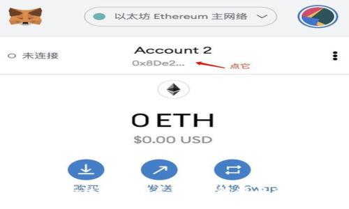 冰币能否达到100元?全面解析与市场展望