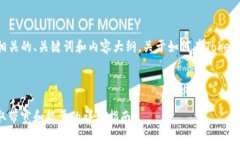 在这里为您提供一个相关
