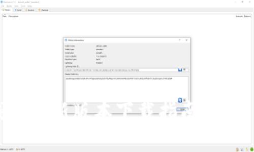 比特派钱包最新版本下载指南:苹果用户必看