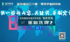 为了帮助您更好地了解T
