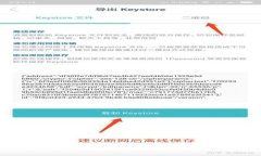 Tokenim支付密码找回指南：
