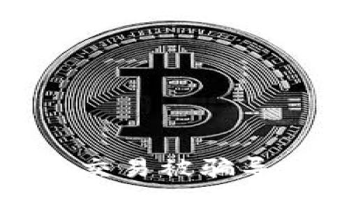 如何处理数字货币交易被骗导致的账户冻结问题