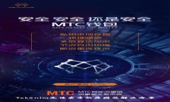 Tokenim无法卖币的原因及解