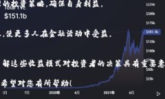TRX加密货币：未来数字经