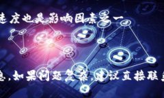 Tokenim提币时间解析：如何