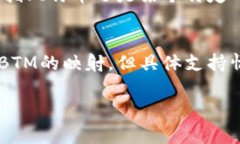 在解析您提到的问题之前