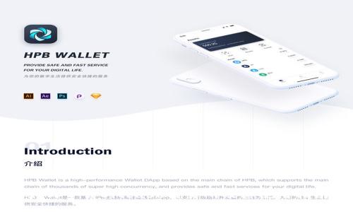 如何下载Bitbase交易所及其使用指南