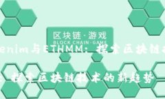 下面是一个以“Tokenim与
