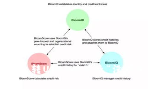 如何解决Tokenim钱包转USDT时显示“没有足够的带宽”的问题