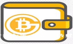 电子钱包银行级加密：保