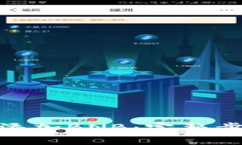 TokenIM如何添加BNB:完整步骤与实用指南