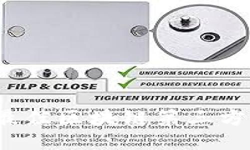 2023年最佳区块链第三方钱包推荐