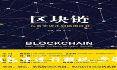 如何在Tokenim钱包中进行提