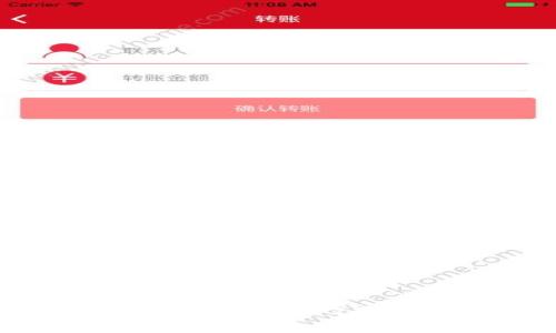 区块链行情走势解析:2023年的机会与挑战