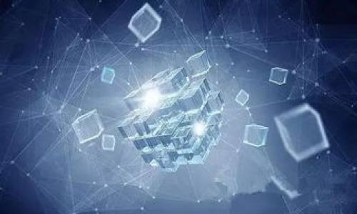 

中币数字钱包安全性全面分析