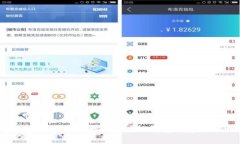 2023年排名前十的区块链钱