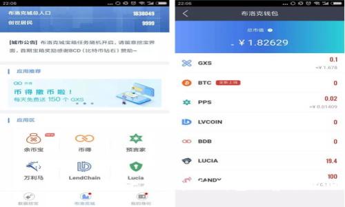 2023年排名前十的区块链钱包推荐与评测