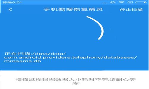 比特派OTC关闭背后的原因与影响解析