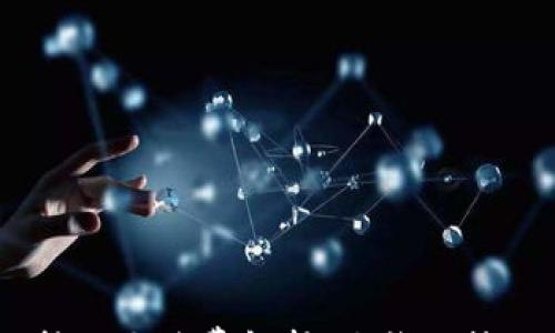 

比特派USDT转账手续费解析：省钱小技巧与注意事项