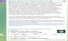 如何在Tokenim上安全地管理