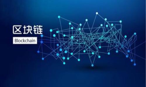 

Tokenim币如何安全转移到比特儿网的详细指南