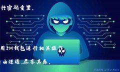 思考一个且的优质   如何