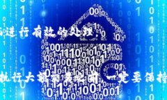 Tokenim是什么？Tokenim是一个