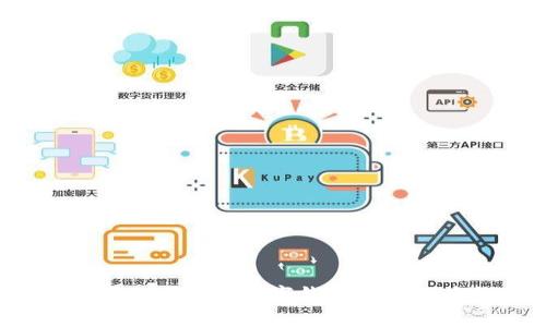 2023年国内可用的数字钱包平台推荐与分析