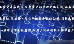 请注意：Tokenim 是一种可能