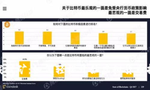 冰币下载挖矿:如何轻松开始虚拟货币挖掘之旅