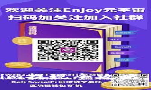 以太坊钱包Tokenim提现全攻略：轻松实现资产转移