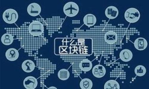 IM钱包现在还可以使用吗?全面解析IM钱包的现状与未来