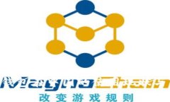 Tokenim钱包在中国的使用现
