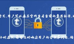   Tokenim：安全存储比特币