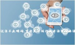 了解Tokenim是近年来区块链