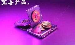 biao tiTokenim问题反馈解读与